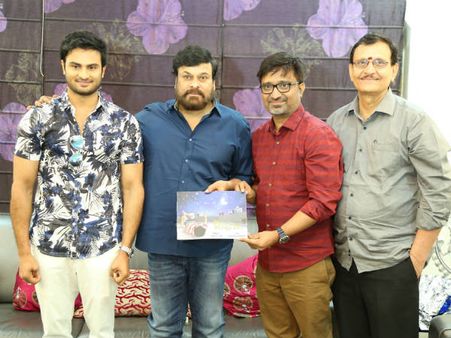 మెగాస్టార్‌తో కలిసి సక్సెస్ సెలబ్రేట్ చేసుకున్న సమ్మోహనం టీం