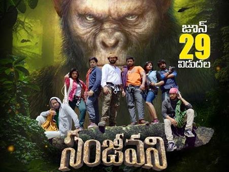 హ‌లీవుడ్ చిత్రాల్ని తలపించేలా భారీ గ్రాఫిక్స్‌తో 