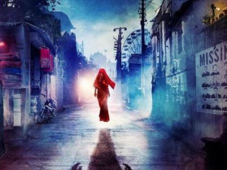 వెన్నులో వణుకు పుట్టిస్తున్న ‘స్త్రీ’ టీజర్