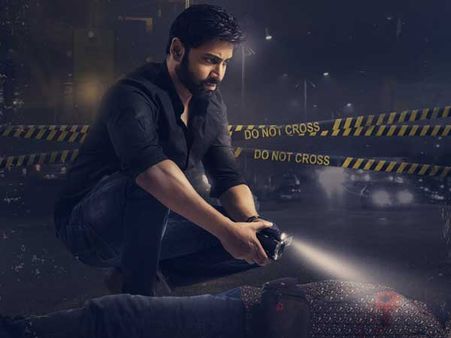 థ్రిల్లింగ్‌గా ఇదం జగత్ ఫస్ట్‌లుక్.. మరోసారి డిఫరెంట్‌గా సుమంత్