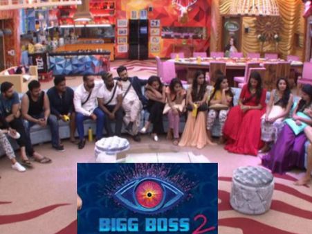 ఎపిసోడ్ 2: చిచ్చుపెట్టిన బిగ్ బాస్... ఏకమైన సెలబ్రిటీలు, సామాన్యులు జైలుకు!