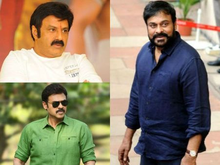 ఫిల్మ్‌ఫేర్ అవార్డ్స్.... చిరు, బాలయ్య, వెంకీతో యంగ్ హీరోల పోటీ (ఫుల్ లిస్ట్)