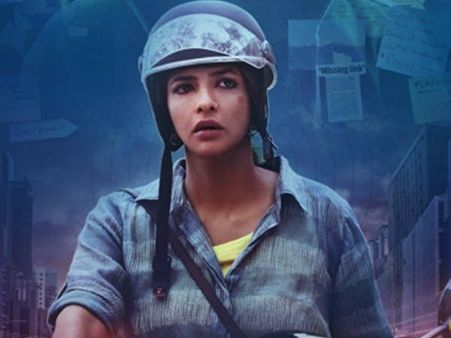 ప్రతిష్టాత్మక ‘‘ఒట్టావా ఇండియన్ ఫిలిం ఫెస్టివల్’’ కు ఎంపికైన ‘‘వైఫ్ ఆఫ్ రామ్’’