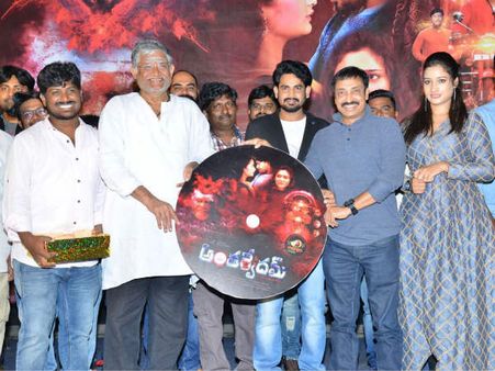 ‘అంతర్వేదం’ కష్టానికి ఫలితం దక్కుతుంది.. ఆడియో ఆవిష్కరణలో తనికెళ్ల