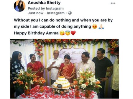 నువ్వు లేకుంటే నేను లేను, పక్కనుంటే ఏదైనా సాధిస్తా: అనుష్క