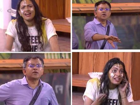 చిల్లర, అకతాయి అంటూ గీతాపై బాబు నోటి దురుసు! కెప్టెన్‌గా పనికిరావు..