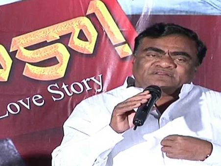 లాంగ్ గ్యాప్ తర్వాత బెగ్గర్ పాత్రలో నవ్వించబోతున్న బాబూ మోహన్ (ట్రైలర్)