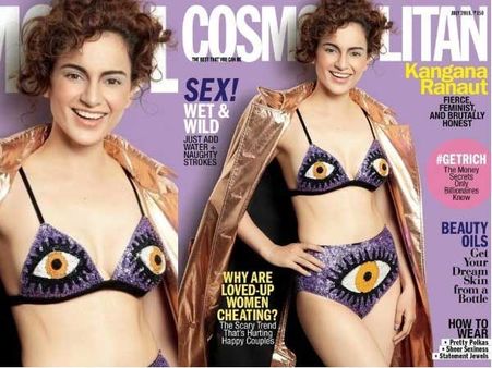 కాస్మోపాలిటన్ కవర్‌పై....సెక్సీ సొగసులతో హీట్ పుట్టిస్తున్న కంగనా!