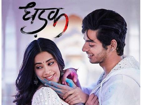 జాహ్నవి ‘ధడక్’‌కు కలెక్షన్ల జోరు.. పబ్లిక్ డిమాండ్‌తో అదనపు షోలు!