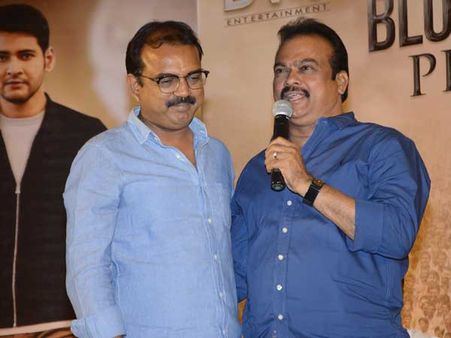 పనిగట్టుకొని దుష్ప్రచారం.. కైరా అలా చేస్తుందా? ‘భరత్’ వివాదంపై దానయ్య, కొరటాల