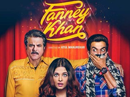 ఐశ్వర్యరాయ్, అనిల్ కపూర్ ‘ఫన్నే ఖాన్’ ట్రైలర్