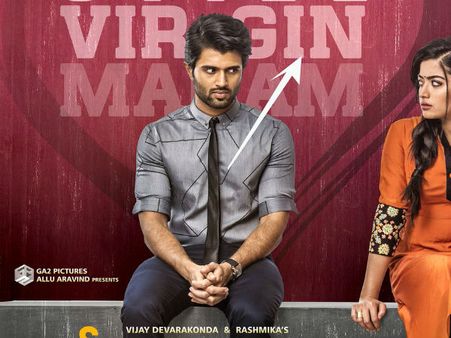 మీరేమైనా అనుకోండి... నేను స్టిల్ వర్జిన్: విజయ్ దేవరకొండ