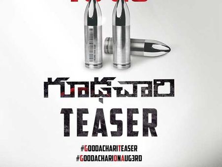 ఆకట్టుకుంటున్న అడవిశేష్ ‘గూఢచారి’ టీజర్