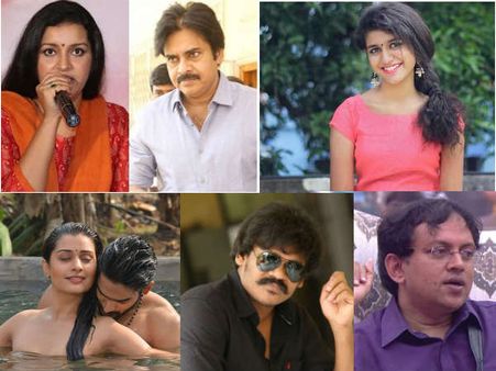 ట్రెండింగ్: పవన్‌పై చెడుగా మాట్లాడను.. కోటి కొట్టేసిన ప్రియా.. ఆమె టీషర్టులో కౌశల్ చేయి