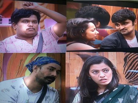 కుట్రలు, కుతంత్రాలు భరించలేను.. బయటకు పంపు.. భోరుమన్న గణేష్ .. గీతా సీరియస్...ఐదుగురికి ముప్పు