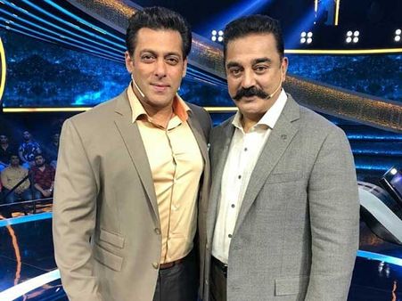 వైరల్ పిక్: రియాలిటీ షోలో సల్మాన్ ఖాన్‌తో కమల్ హాసన్!