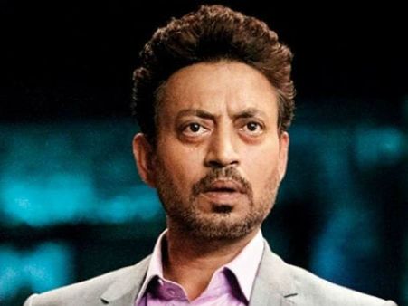 ముంబైకి ఎప్పుడొస్తానో తెలీదు.. మృత్యువుతో పోరాడుతున్న ఇర్ఫాన్!