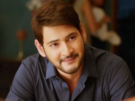 మహేష్ కోసం విలేజ్ నిర్మిస్తున్నారు!