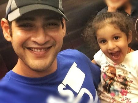 ఫోటోలు: మహేష్ ముద్దుల కుమార్తె సితార బర్త్ డే సెలెబ్రేషన్స్.. స్పెషల్‌గా కేక్!