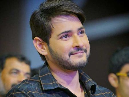 మహేష్‌బాబు మూవీ రిలీజ్ డేట్ కన్ఫర్మ్.. ఏప్రిల్ 5న..