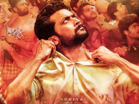 సూర్య 36 ఇంట్రెస్టింగ్‌గా టైటిల్.. NGK అంటే ఏమిటో తెలుసా?