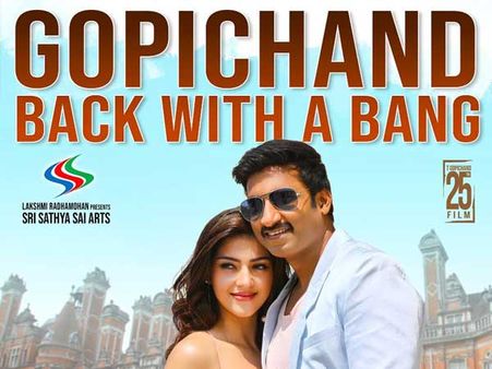 పంతం కలెక్షన్ల జోరు.. ఇరుగదీస్తున్న గోపిచంద్.. కెరీర్‌లోనే..!