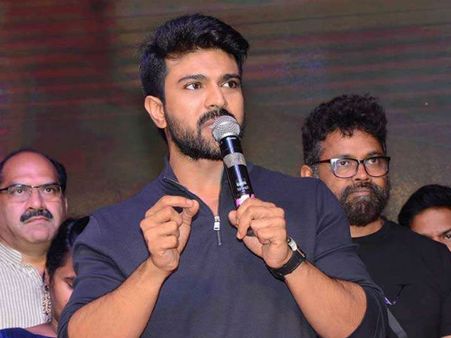 రంగస్థలం 100 డేస్: రామ్ చరణ్ స్పీచ్ అదుర్స్, అనసూయ జిగేల్ డాన్స్ పెర్ఫార్మెన్స్