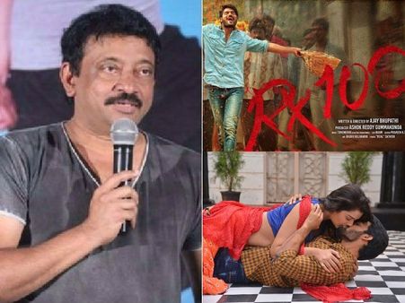 RX 100 చిత్రంపై వర్మ కామెంట్.. ఇంట్రెస్టింగ్ ట్వీట్!