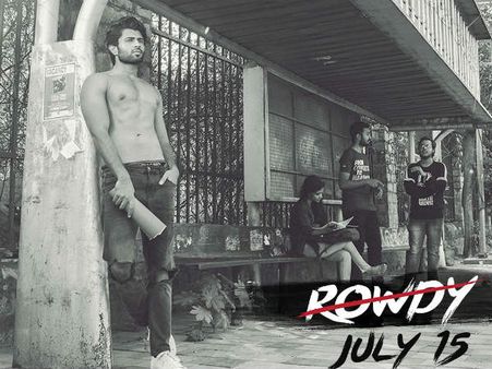 ‘రౌడీ క్లబ్’ ఏర్పాటు చేసిన విజయ్ దేవరకొండ, ఎందుకు ఇదంతా?