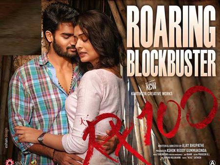 ఆర్ఎక్స్ 100 ఫస్ట్ వీక్ కలెక్షన్స్.. తిరుగులేని విజయం!