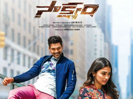 సాక్ష్యం: టెక్నికల్ సమస్యతో ఆగిన షోలు... ఓవర్సీస్‌ రిపోర్ట్స్ యావరేజ్!