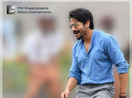 శైలజారెడ్డి అల్లుడు రిలీజ్ డేట్ కన్ఫర్మ్.. ఆగస్టు 31న ప్రేక్షకుల ముందుకు..