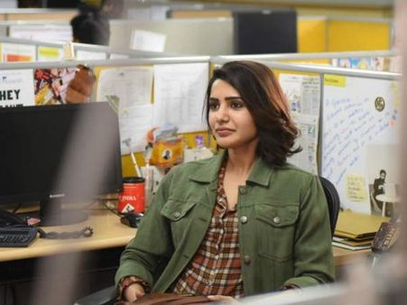 క్యూట్‌గా సమంత యూటర్న్.. అసలేం జరుగుతున్నదంటే..