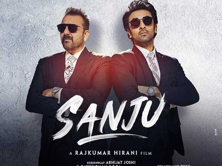 బాక్సాఫీసును షేక్ చేస్తున్న ‘సంజు’... 4 రోజుల వసూళ్లు ఎంతంటే!