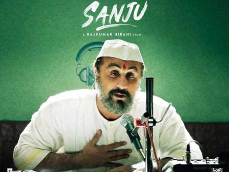 ‘సంజు’ బాక్సాఫీస్ రిపోర్ట్: నెల రోజుల్లో ఎంత వసూలైందంటే...?