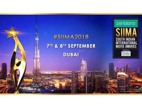 సైమా 2018 అవార్డుల వేడుకకు రంగం సిద్ధం