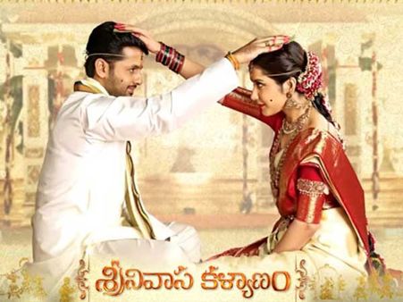 'దిల్' కాంబినేషన్ తో వస్తున్నాం.. నితిన్!