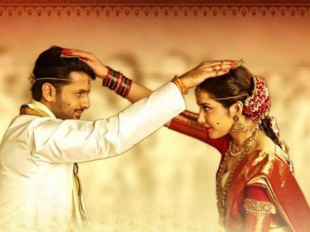 వీడియో: శ్రీనివాస కళ్యాణం కాన్సెప్ట్ టీజర్..ఆడియో విడుదల తేదీ ఖరారు!