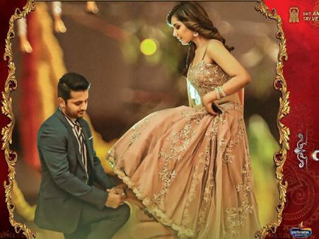 శ్రీనివాస కళ్యాణం టీజర్ మైండ్ బ్లోయింగ్.. లీక్ చేసిన హరీష్ శంకర్!