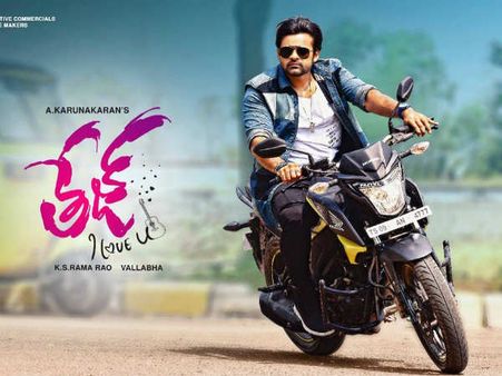 ‘చిరంజీవి, ప‌వ‌న్‌క‌ల్యాణ్‌లా ఇర‌గ‌దీశాడు.. తొలిప్రేమ కంటే పెద్ద హిట్!’