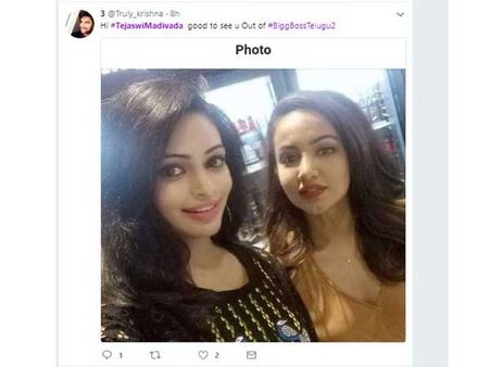 బిగ్ బాస్ షోకు మరో షాక్ : తేజస్వి మదివాడ ఎలిమినేషన్ ముందే లీక్!