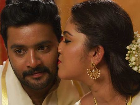 సరికొత్త కెమెరా టెక్నాలజీతో `యు` మూవీ.. టాలీవుడ్‌లో ఫస్ట్ ఇదే..