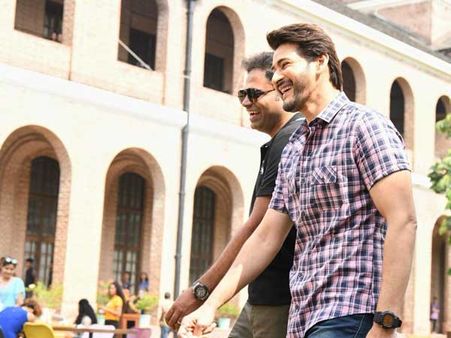 స్టైలిష్ ఫొటోతో తన డైరెక్టర్‌కు బర్త్ డే విషెష్ చెప్పిన మహేష్!