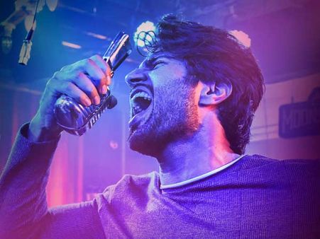 ‘గీత’ కోసం గాయకుడిగా మారిన విజయ్ దేవరకొండ!