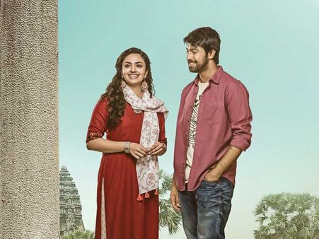 సెన్సార్ పూర్తి చేసుకున్న కళ్యాణ్ దేవ్ 'విజేత'.... అందరి దృష్టి మెగా అల్లుడి వైపే!