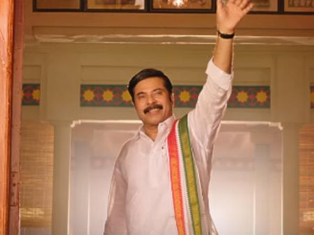 వైఎస్ఆర్ దిగొచ్చినట్లే ఉంది: ‘యాత్ర’ టీజర్లో మమ్ముట్టి అదుర్స్