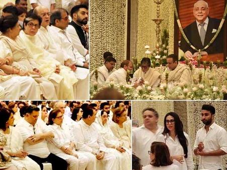 చావు ఇంట్లో సిగ్గు లేకుండా ఈ నవ్వులేంటో? ... సూపర్ స్టార్ కొడుకు, కూతురుపై విమర్శలు!