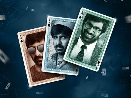 రవితేజ్ గెటప్స్ అదుర్స్: ‘అమర్ అక్భర్ ఆంటోనీ’ ఫస్ట్ లుక్ వచ్చేసింది!