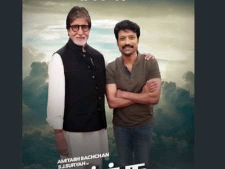 తమిళంలో ఎంట్రీ ఇస్తున్న బాలీవుడ్ మెగాస్టార్ అమితాబ్