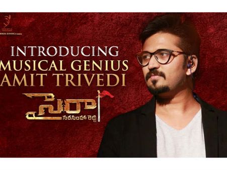 సైరా మ్యూజిక్ డైరెక్టర్ ఇతడే: అఫీషియల్ ప్రొమో రిలీజ్ చేసిన కొణిదెల ప్రొడక్షన్స్